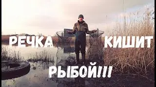 Забросил Огромные Раколовки туда Где Полно Рыбы!!! Оставил всего на пару часов! Результат...