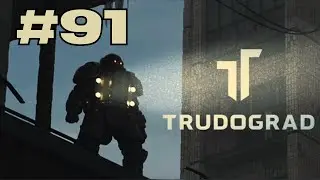 Let's Play Trudograd (ATOM RPG) #91 Underground Dungeon Part 2: Where's Da Bomb, Psycho Commissar?!