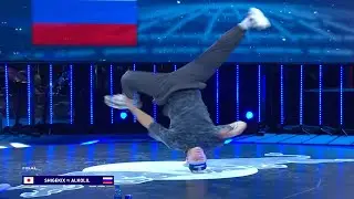 The Prodigy - Smack My Bitch Up (Break dance) Red Bull BC one [Пупок Видео] 