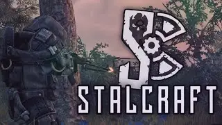 НЕ СМОТРИ ОБЗОРЫ НА STALCRAFT