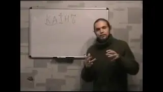 Андрей Ивашко. Древлесловенская буквица. Урок 10