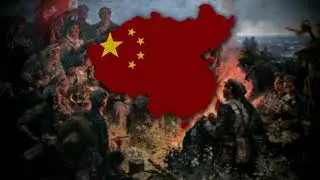 Chinese Communist Song - 