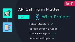 API Calling in flutter | Part 1 | Flutter Networking | 