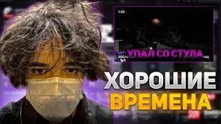 UGLYFACEKID СМОТРИТ СМОТРИТ СТАРЫЕ КЛИПЫ | KISHKI ROFLS