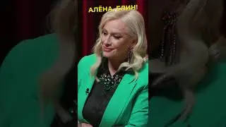 Те самые гадания на кухне 