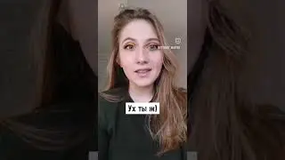 Как найти скрытую камеру в любом месте❓  
