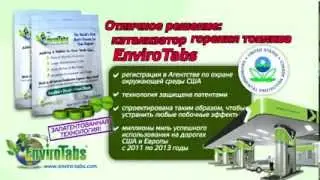 В каждом автомобиле нужно держать в аптечке!!