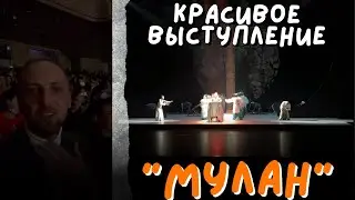 ЗУБАРЕВ В ТЕАТРЕ-