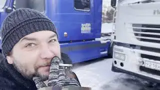 Наши дни. Как убить аккумуляторы!!!