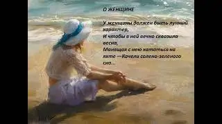 Громкие чтения 