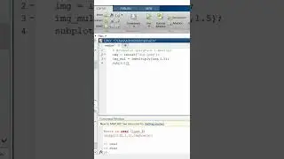 Im multiply command in Matlab