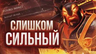 САМЫЙ МЕТОВЫЙ МИДЕР 7.37 [Dota 2]