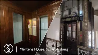 Historic 1907 Siemens-Schuckertwerke elevator - Mertens House, St. Petersburg, RU