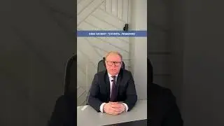 Что может грозить за сбыт фальшивых денег