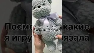 Подпишись❤️🥰Inst:zalata_handmade 