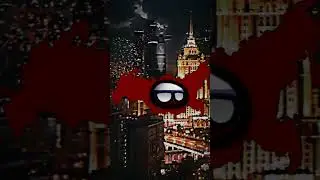 РФ против Свободной России #кантриболлз #countryballs #edit #маппинг #рекомендации #mapping #россия