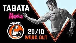 Ed Sheeran TABATA Remix (Shape of You) - TABATA song with COACH