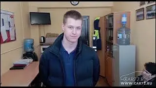 Утром нарушил ПДД, а в обед уже сидел в ГИБДД! 😄