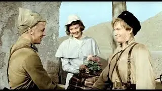 Офицеры. 1971 г. Полная цветная версия. 360p.