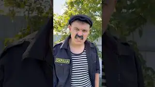 ТВОЙ БАТЯ УСТРОИЛСЯ ОХРАННИКОМ😂