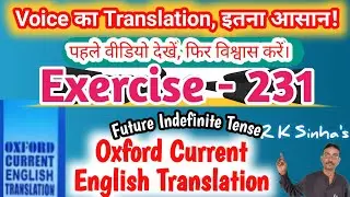 Oxford Current English Translation Ex 231 | active and passive voice exercises | voice translations