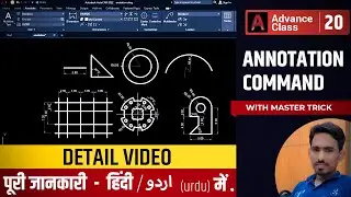 AutoCAD Annotation  Command  With All option in Hindi | Lecture By @KHALIDMAHMUD