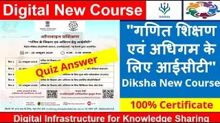 गणित शिक्षण एवं अधिगम के लिए आईसीटी ICT for Teaching and Learning of Mathematics on hindi