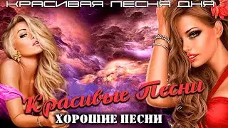 Гуляй поле   Матрешка ягода