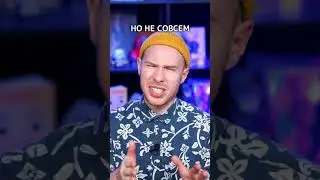 КСЕНОТРАНСПЛАНТАЦИЯ спасёт мир?  