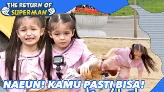 Naeun! Kamu Pasti Bisa! |The Return of Superman|SUB INDO/ENG|220715 Siaran KBS WORLD TV|