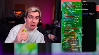 Братишкин о геях