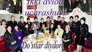 Boģot Qulonqoraboģ.Ikki avlod uchrashuvi 2-qism/Богот икки авлод учрашуви 2-кисм.