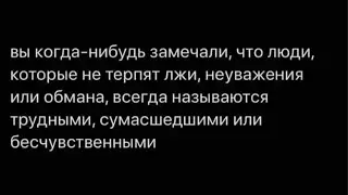 😏😉 КАЧЕЛИ.. ДОРОЖИТ ЛИ МУЖЧИНА ВАМИ⁉️‼️