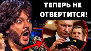 ТЕПЕРЬ КИРКОРОВ НЕ ОТВЕРТИТСЯ! НАРОД НЕГОДУЕТ И ТРЕБУЕТ УБРАТЬ ЕГО ИЗ СТРАНЫ!