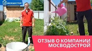 💦Скважина на песок глубиной 31 метр и обустройство кессоном для автономного водоснабжения участка🏡