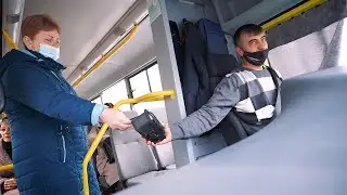 Универсальная карта оренбуржца как проездной в общественном транспорте