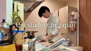 Japanese uni student vlog 🇯🇵 Making dinner after school | How I enjoy my alone time in Japan 🌱