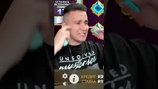 Неожиданные моменты в Олимпе!