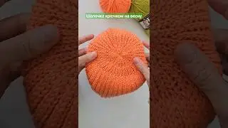 video tutorial on my YouTube channel 