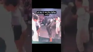 شكل جونغكوك ستان بعدما عرفوا انو ايو بتواعد 🙂😂🔥#bts #army #كيبوبية #kpop #funnyvideo #fyp #funny