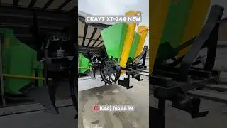 Відвантажили замовнику МІНІТРАКТОР СКАУТ ХТ-244 з навісним обладнанням 
