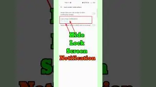 Lock Screen Notification Hide Kaise Kare | How To Hide Lock Screen Notification |