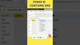 CONTAINS Power BI Dax
