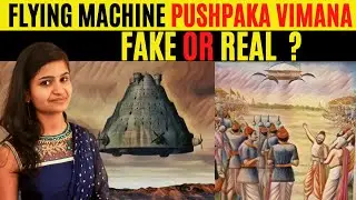 Is Pushpaka Vimana Real or Just a Mythological Flying Machine? || Pushpaka Vimana Explained