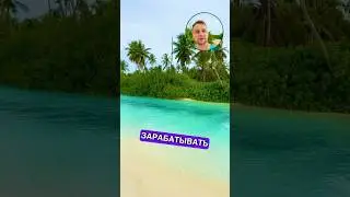 Что нужно знать начинающему фронтенд разработчику, чтобы зарабатывать 100 000₽