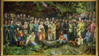 Энергия и Чистка Рода и Магия Таро | Алория Собинова