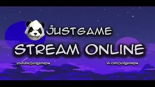 ИБ Гиперион \ Perfect World