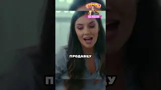 Женщина инвалид хотела купить свадебное платье, но продавец... 