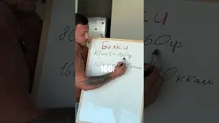Полное видео в моем ТГ канале
