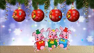 МОЙ НОВЫЙ 2019 ГОД